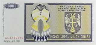 Bosnia and Herzegovina 1.000.000 Dinara, 1993 reverse